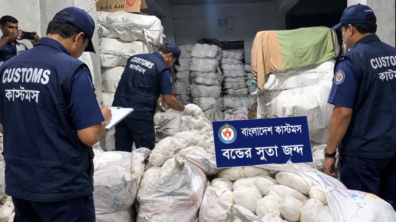 বন্ড সুতার সিন্ডিকেটে নাজেহাল ব্যবসায়ীরা