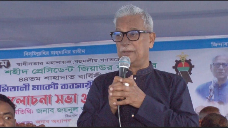 বিএনপিকে মাইনাস করার ষড়যন্ত্র শুরু হয়েছে : জয়নুল আবেদিন