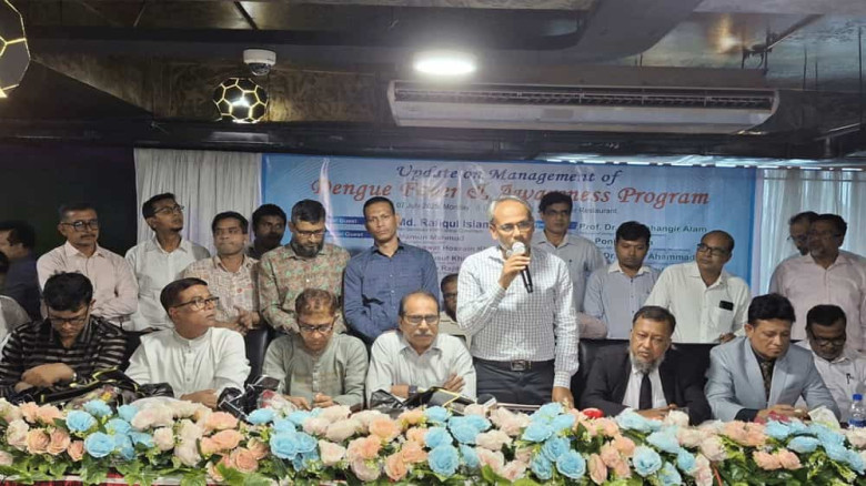 ফ্যাসিস্ট সরকারের প্রেতাত্মারা এখনো বহাল তবিয়তে রয়েছে : ডা. রফিকুল