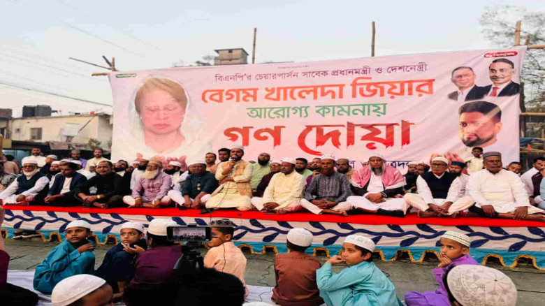 খালেদা জিয়ার সুস্থ্যতা কামনায় রনির গণদোয়া