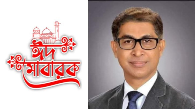 অধ্যাপক মামুন মাহমুদের ঈদ শুভেচ্ছা