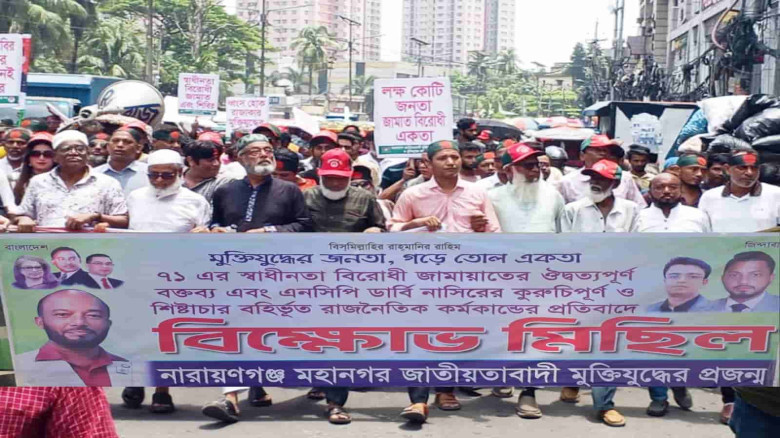 শামীম ওসমানের নিদের্শে বিএনপির প্রতিটি নেতাকর্মী নির্যাতনের শিকার হয়েছে : দিদার খন্দকার