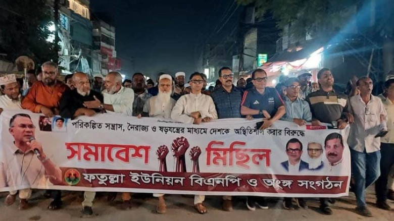 গুপ্তদের কঠোর হুঁশিয়ারি দিলেন মামুন মাহমুদ