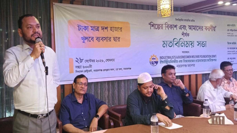 চ্যালেঞ্জ মোকাবিলা করে উদ্যোক্তারা নিজেকে ধীরে ধীরে গড়ে তোলেন : মোহাম্মদ সোহাগ