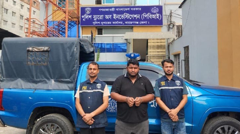 ভুট্টা ব্যবসার নামে ১ কোটি ৬৫ লাখ টাকা আত্মসাৎ, গ্রেপ্তার ১