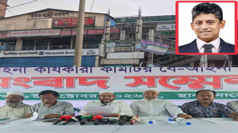 একতা মার্কেট দখলের নেপথ্যে এমপিপুত্র আশার হাত রয়েছে জানালেন হিরন